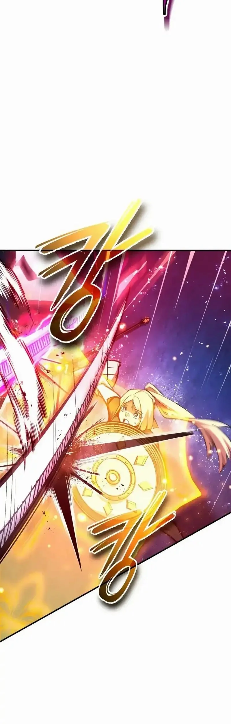 There Are No Bad Heroes In This World Chapter 55 - halaman 30