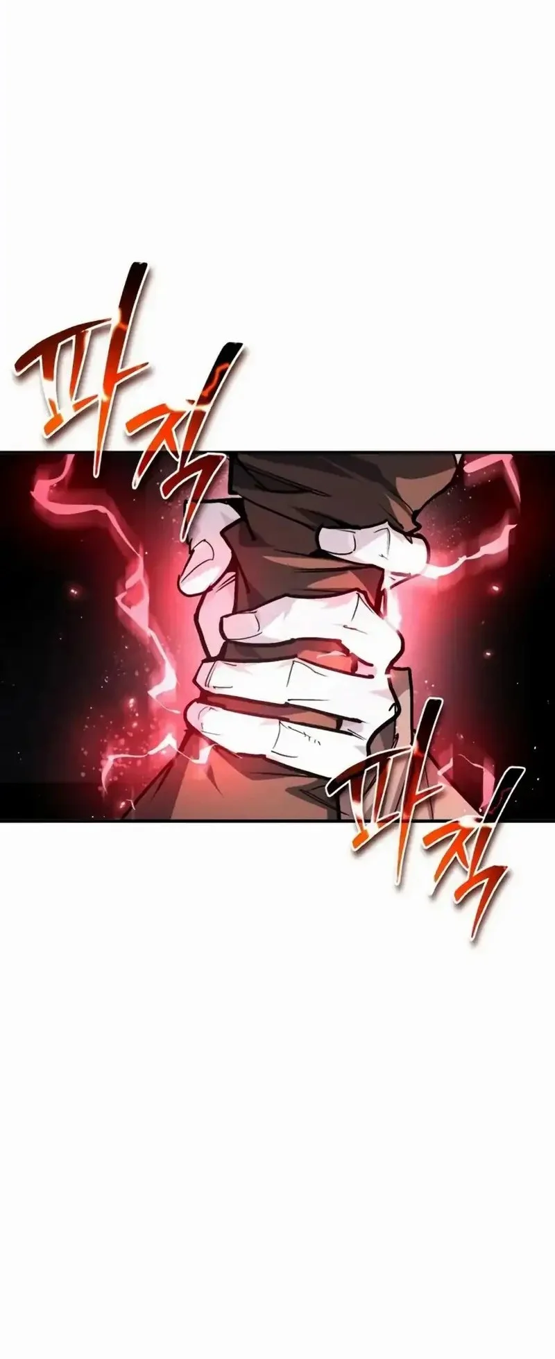 There Are No Bad Heroes In This World Chapter 55 - halaman 47