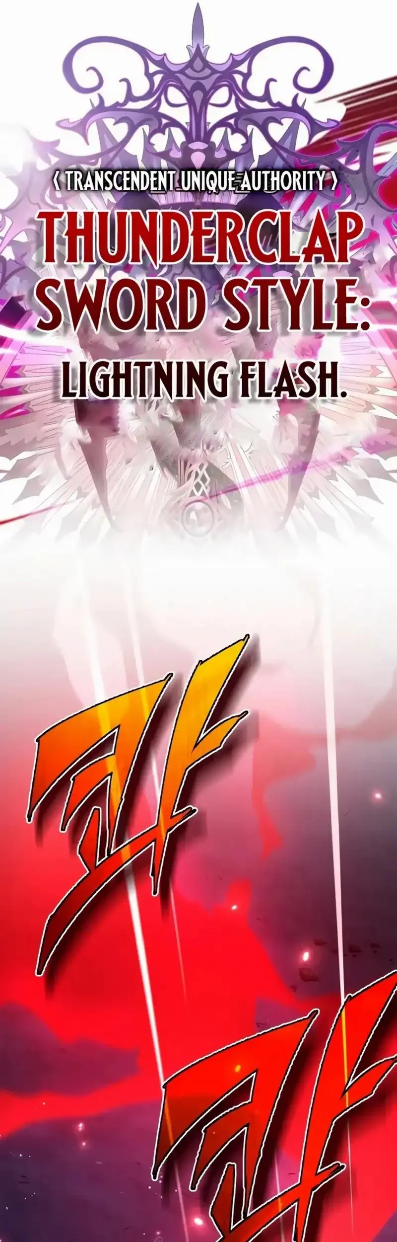 There Are No Bad Heroes In This World Chapter 55 - halaman 48
