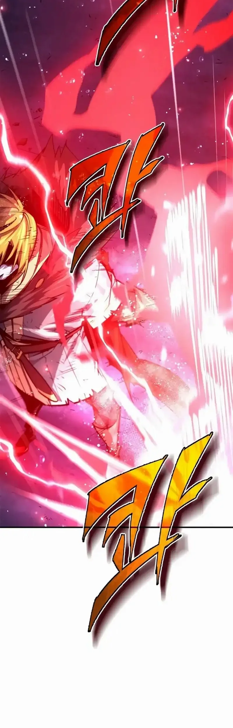 There Are No Bad Heroes In This World Chapter 55 - halaman 49