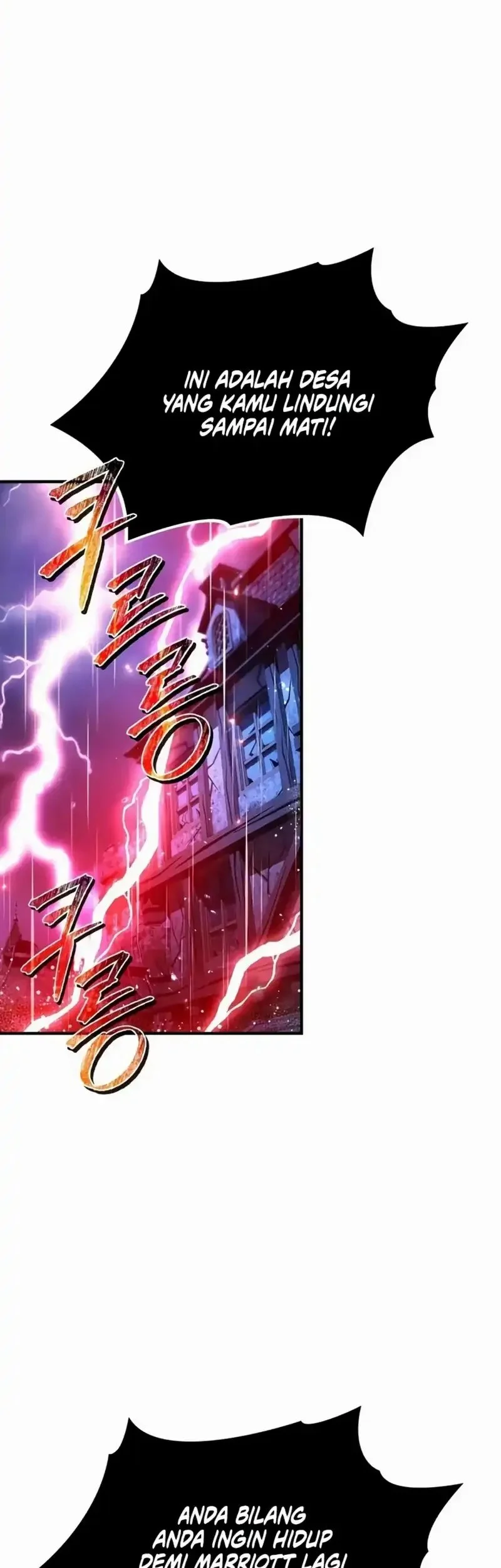There Are No Bad Heroes In This World Chapter 55 - halaman 68