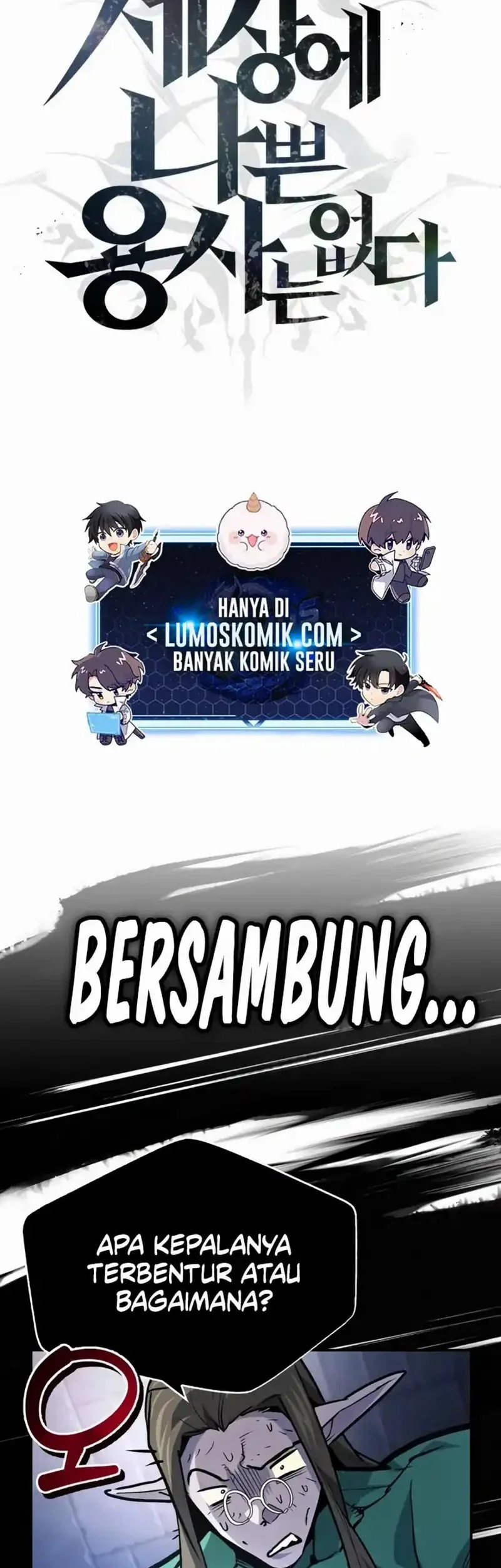 There Are No Bad Heroes In This World Chapter 55 - halaman 84