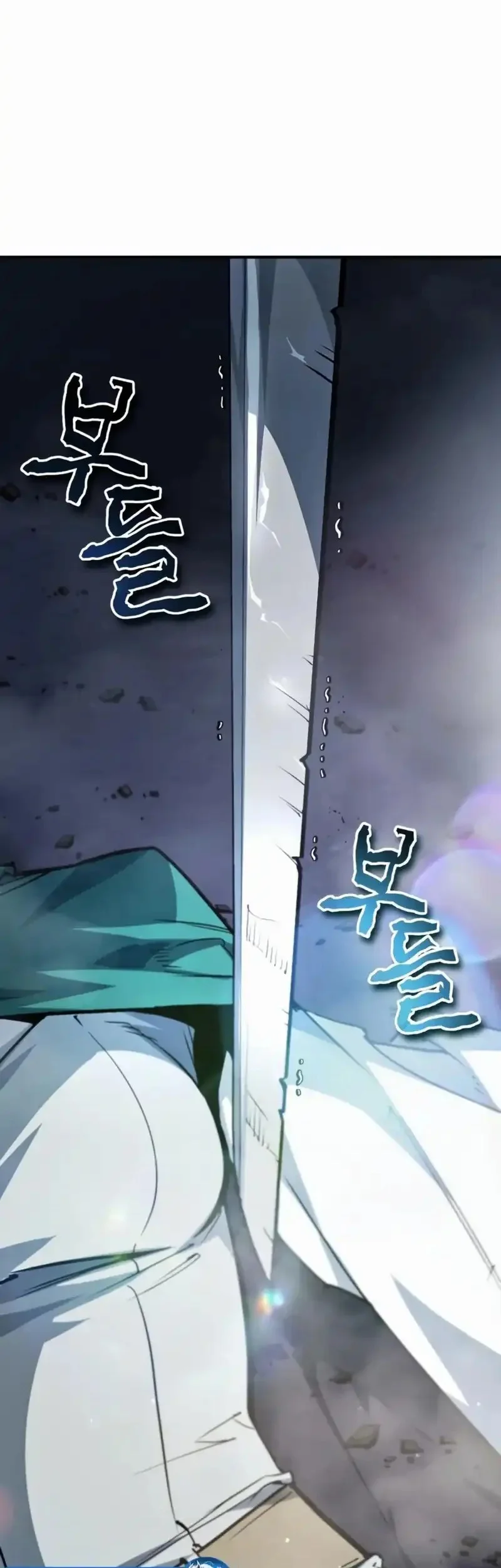 There Are No Bad Heroes In This World Chapter 56 - halaman 17