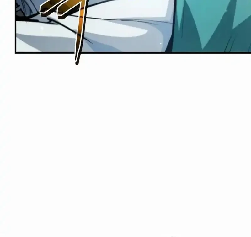 There Are No Bad Heroes In This World Chapter 56 - halaman 20