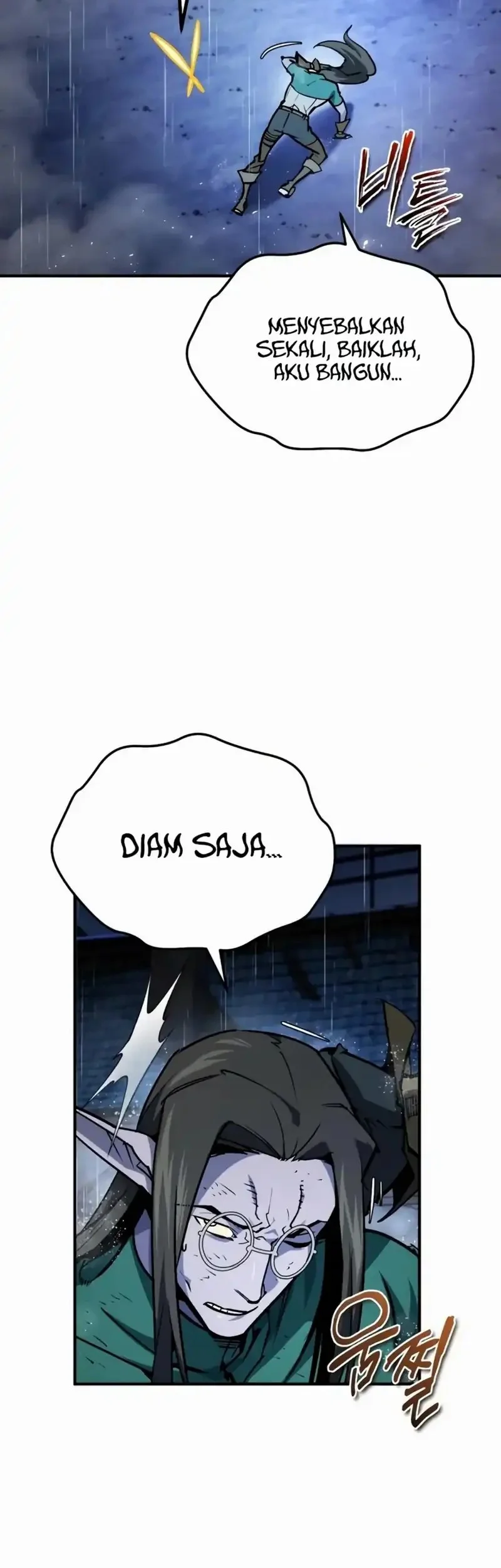 There Are No Bad Heroes In This World Chapter 56 - halaman 3