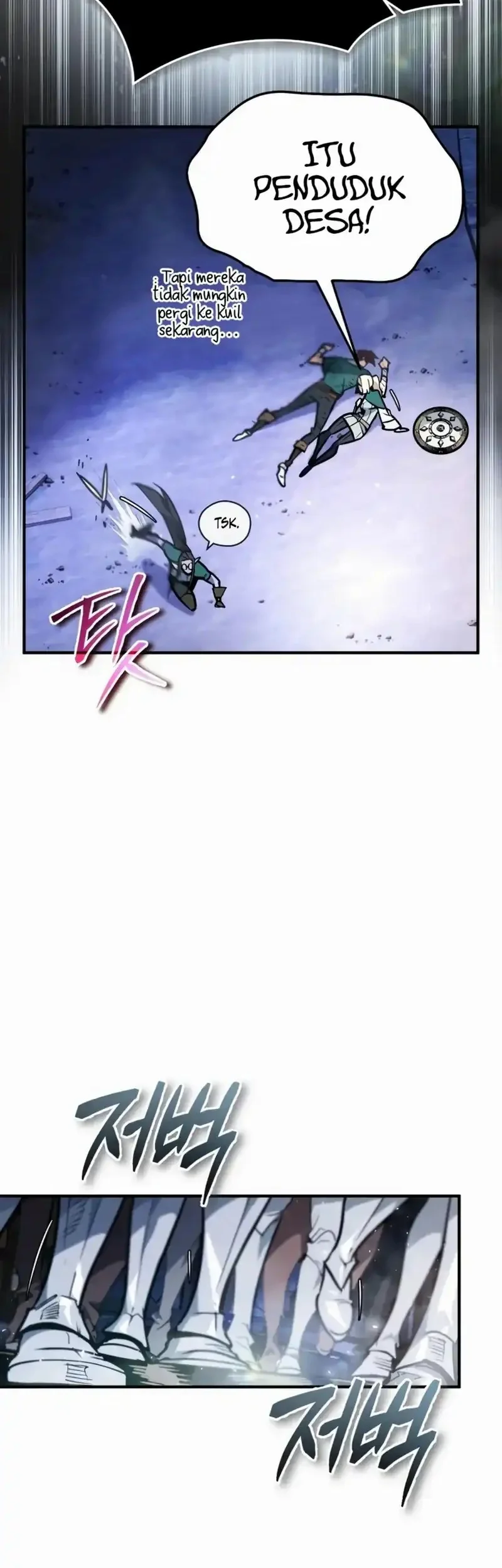 There Are No Bad Heroes In This World Chapter 56 - halaman 31