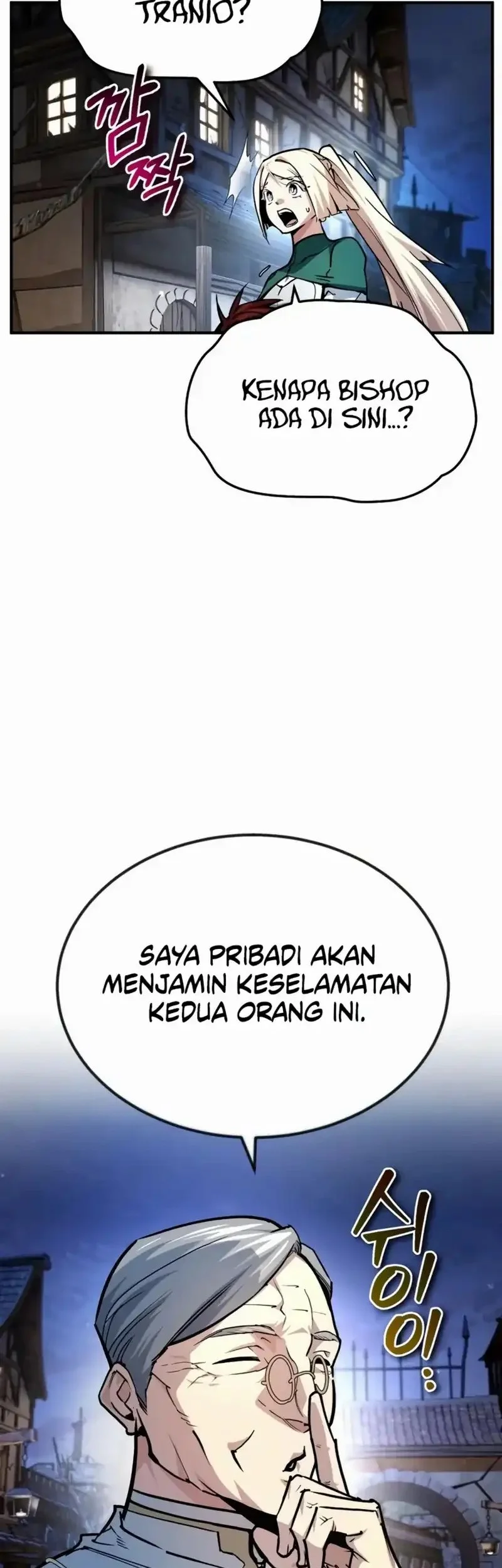 There Are No Bad Heroes In This World Chapter 56 - halaman 38