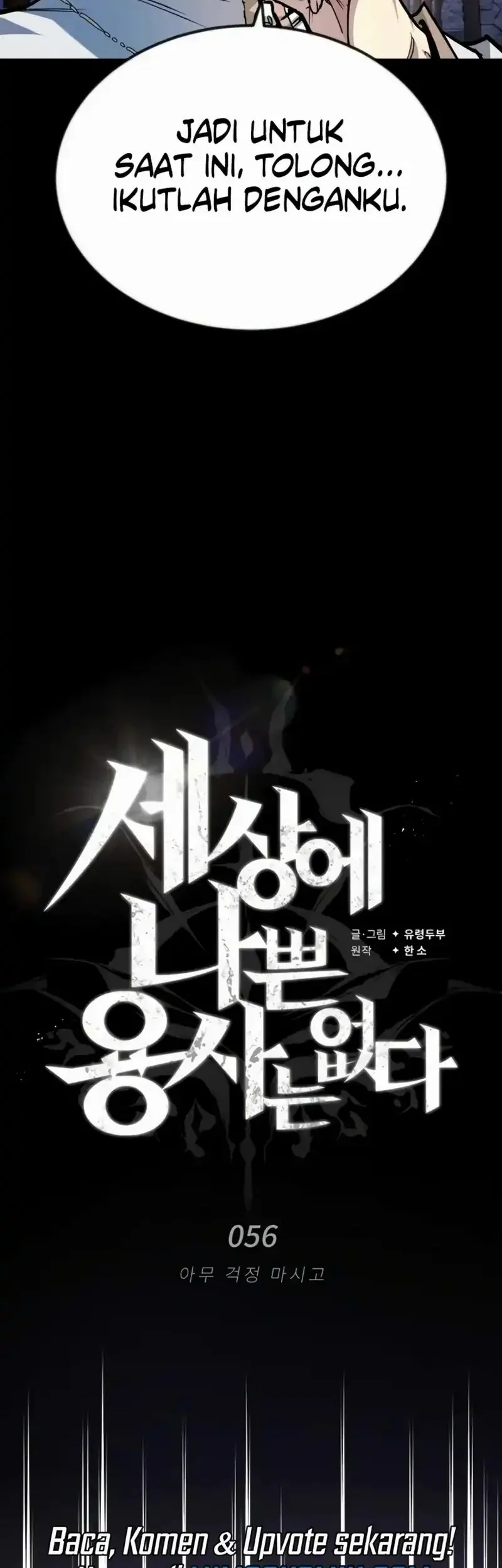 There Are No Bad Heroes In This World Chapter 56 - halaman 39