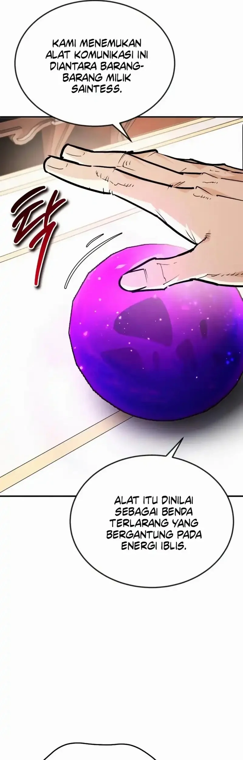 There Are No Bad Heroes In This World Chapter 56 - halaman 41