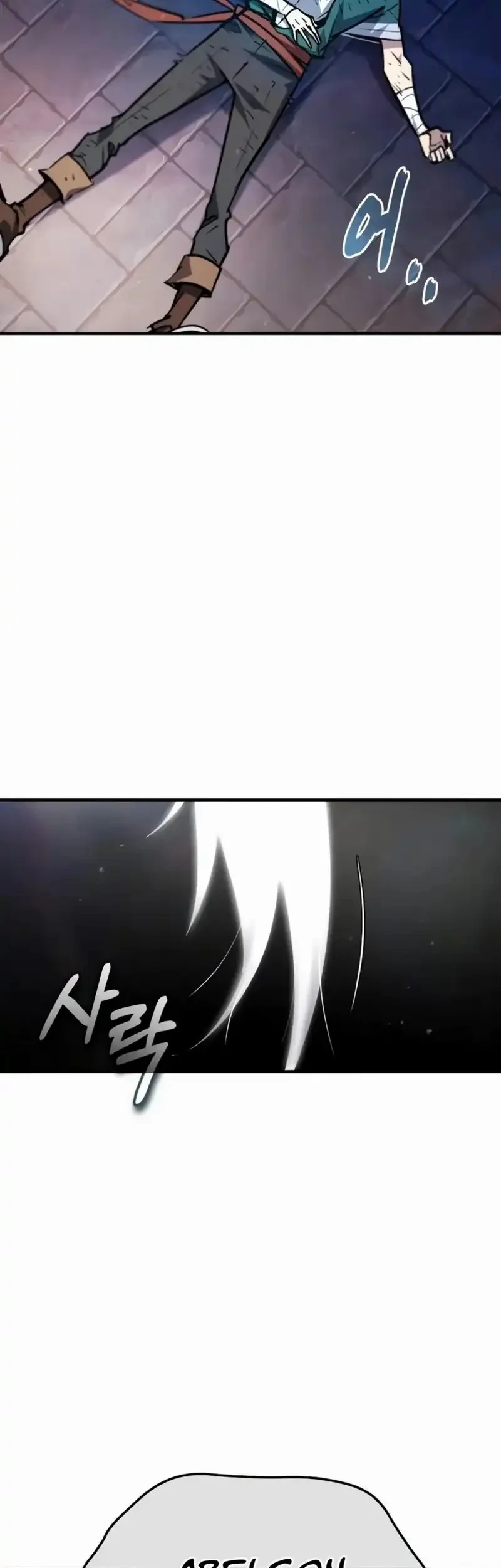 There Are No Bad Heroes In This World Chapter 56 - halaman 51
