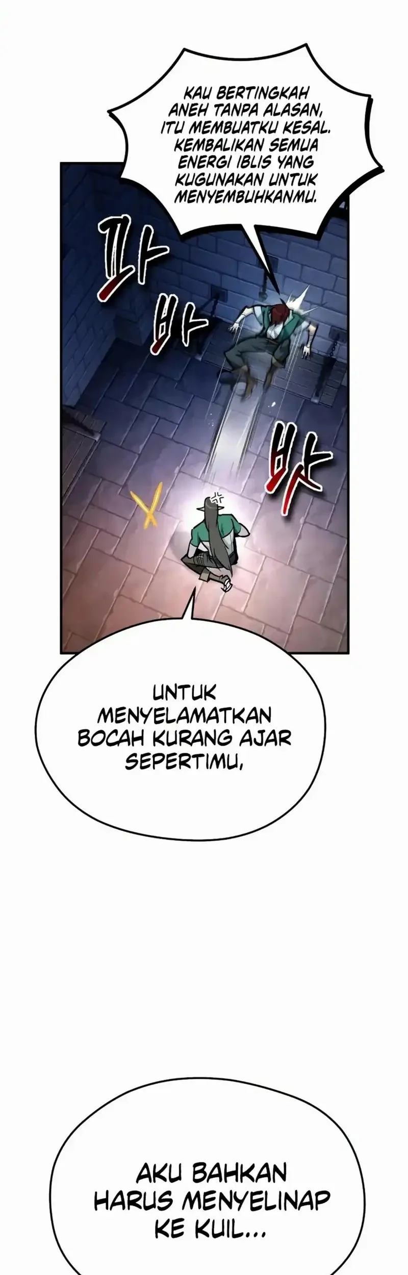 There Are No Bad Heroes In This World Chapter 56 - halaman 54