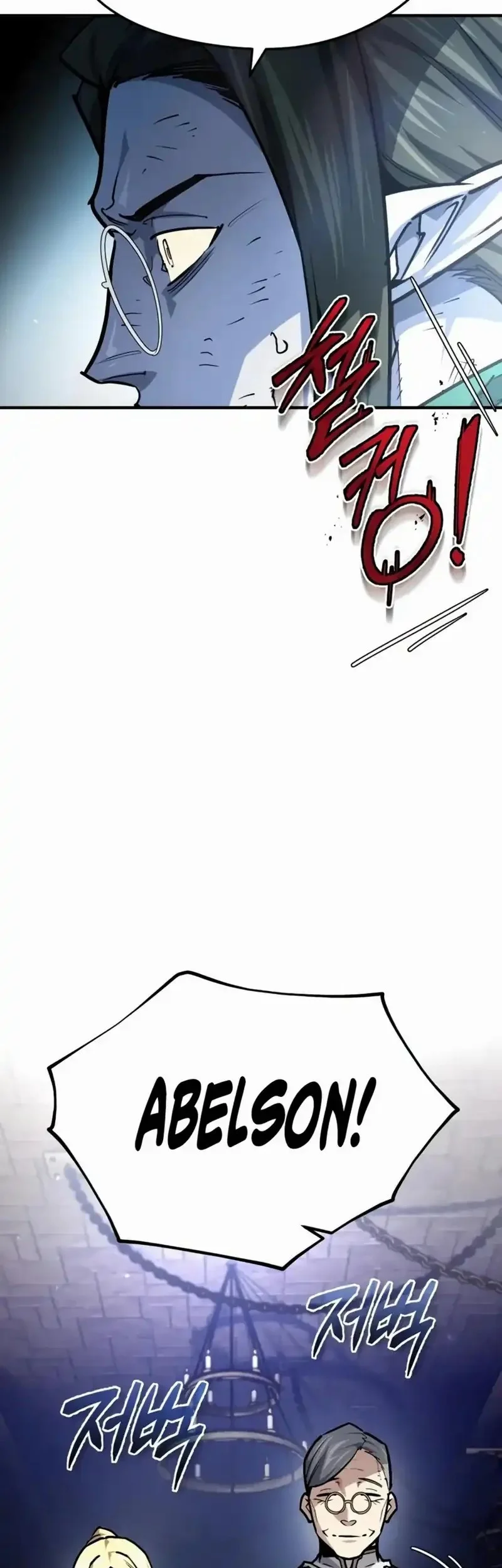 There Are No Bad Heroes In This World Chapter 56 - halaman 55