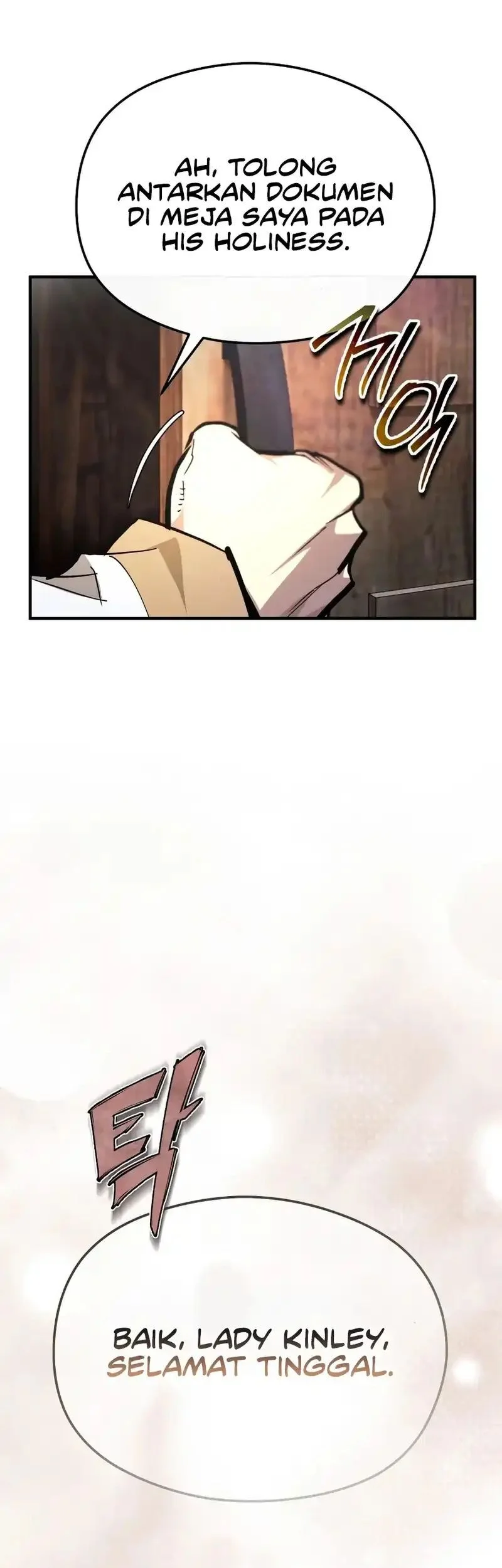 There Are No Bad Heroes In This World Chapter 57 - halaman 13