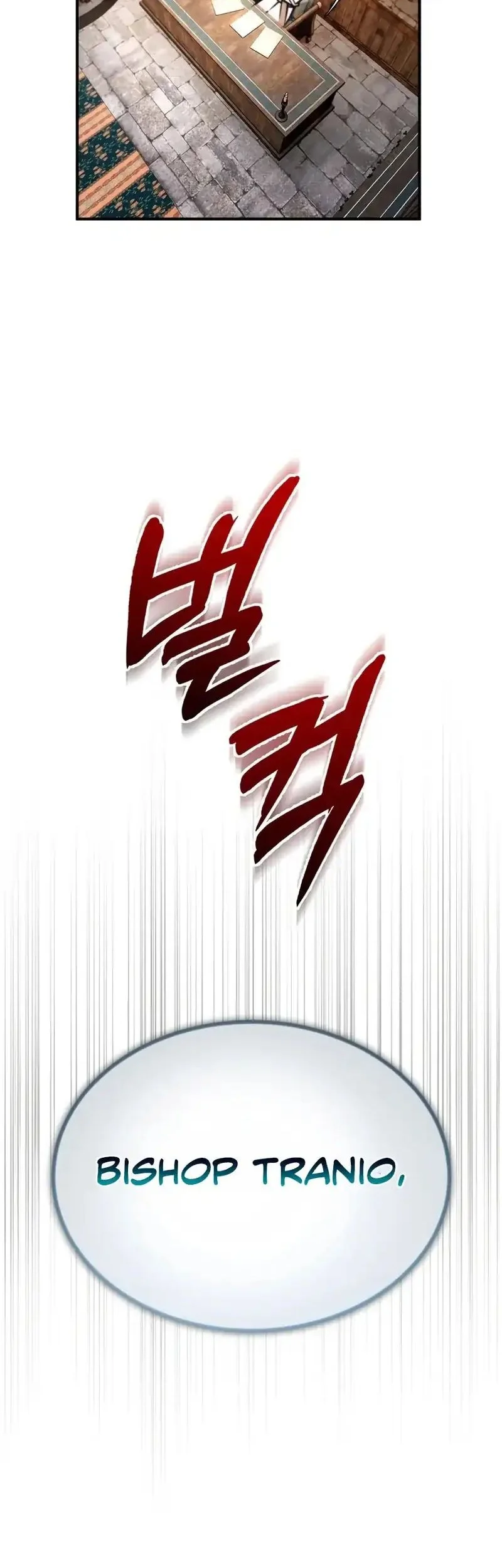 There Are No Bad Heroes In This World Chapter 57 - halaman 2