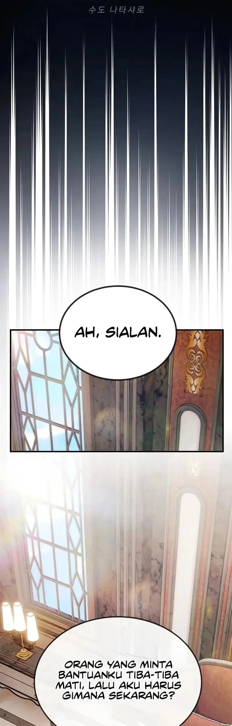 There Are No Bad Heroes In This World Chapter 57 - halaman 43