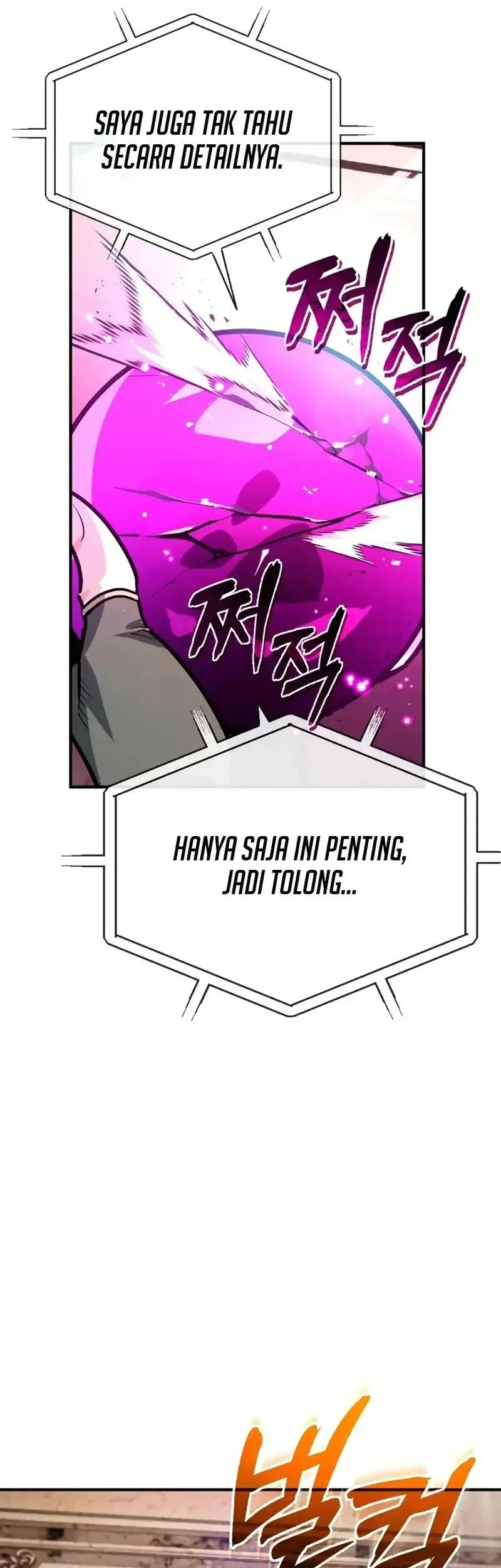 There Are No Bad Heroes In This World Chapter 57 - halaman 60