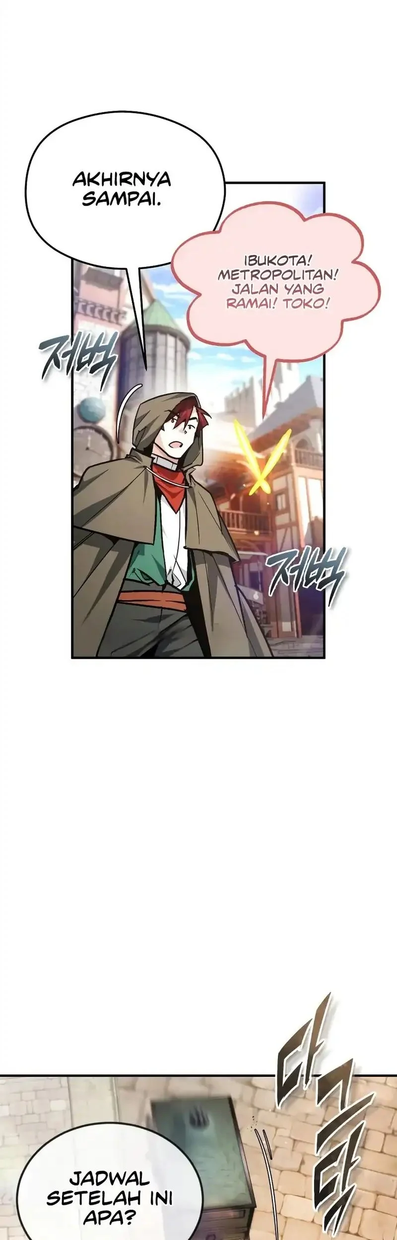 There Are No Bad Heroes In This World Chapter 57 - halaman 66