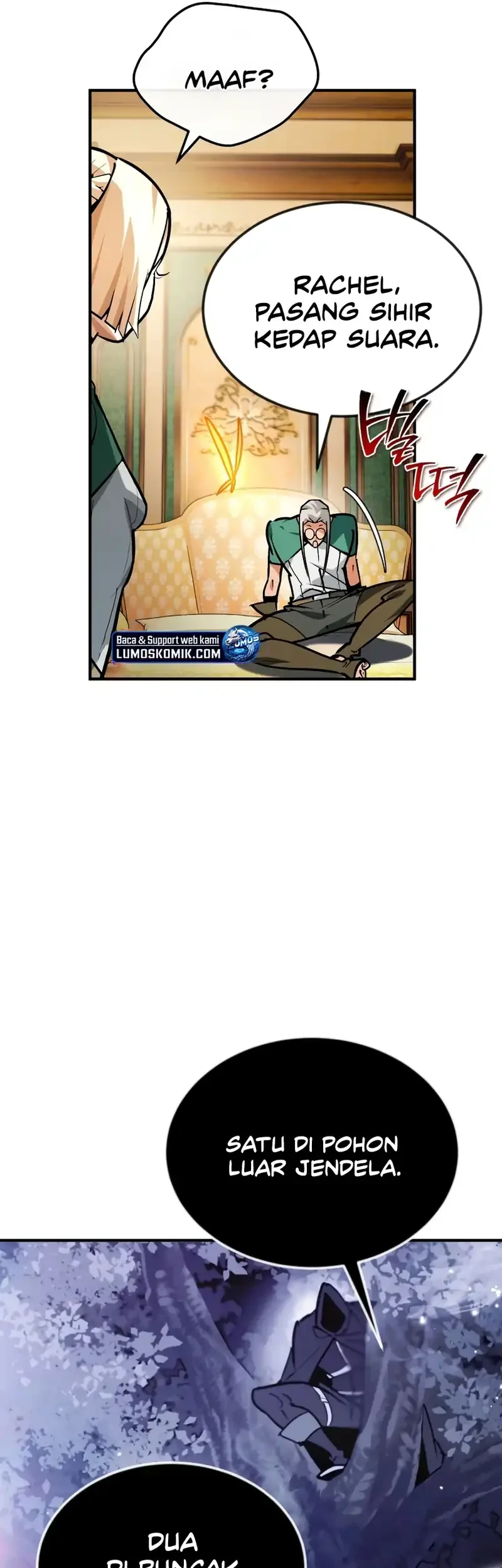 There Are No Bad Heroes In This World Chapter 58 - halaman 16