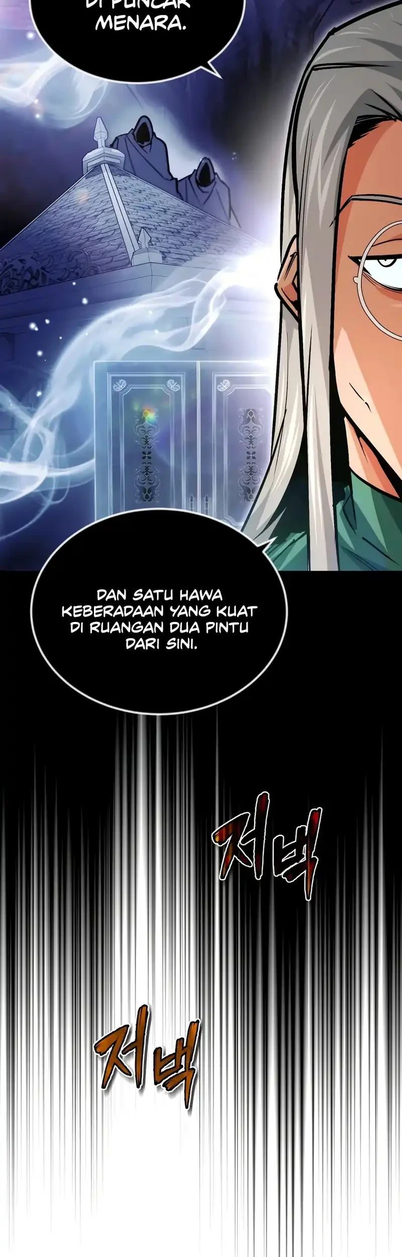 There Are No Bad Heroes In This World Chapter 58 - halaman 17