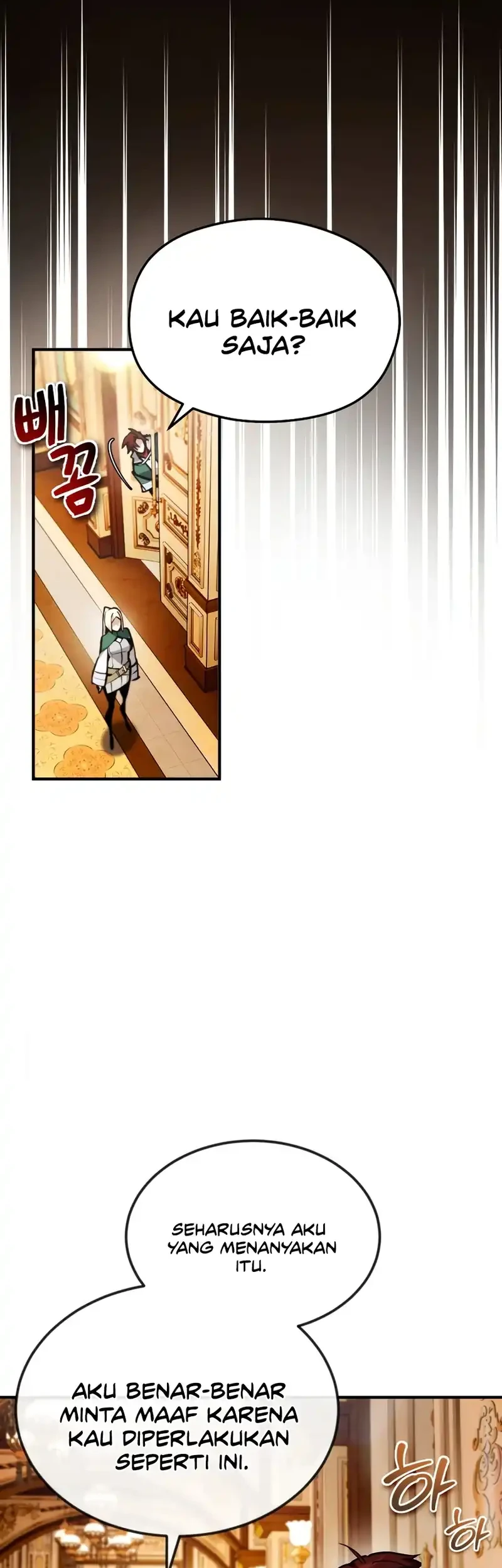 There Are No Bad Heroes In This World Chapter 58 - halaman 23