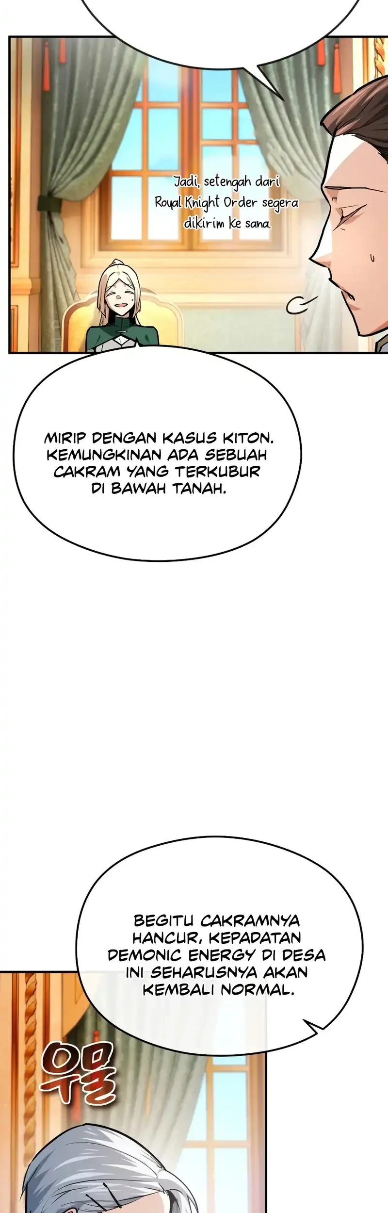 There Are No Bad Heroes In This World Chapter 58 - halaman 28