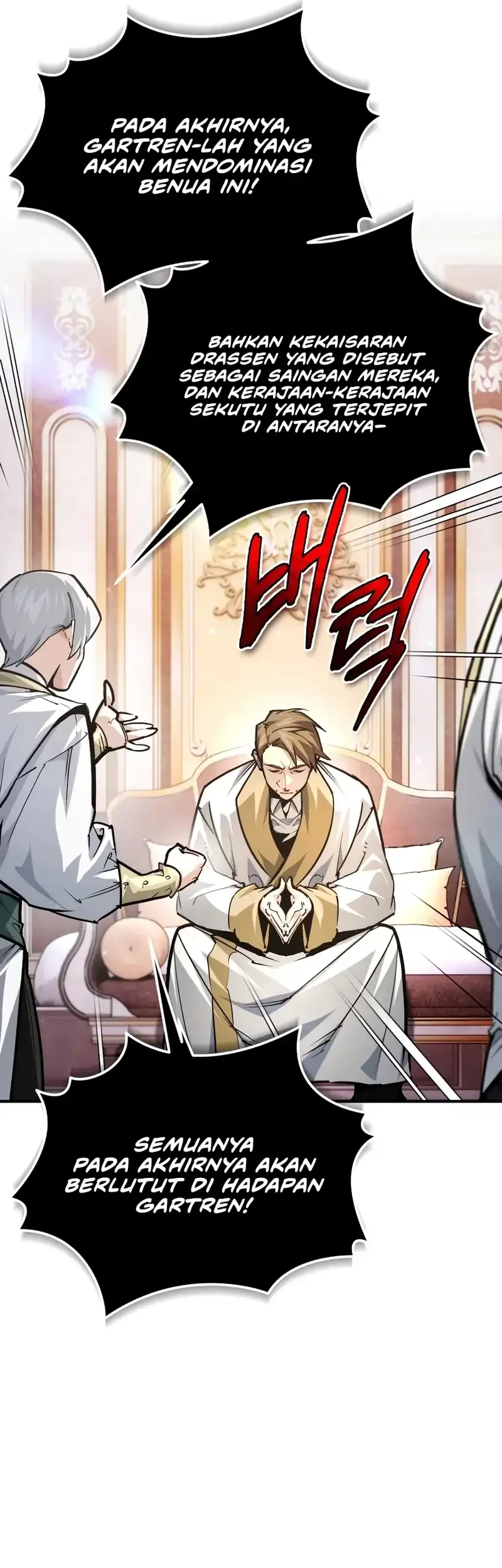There Are No Bad Heroes In This World Chapter 58 - halaman 85
