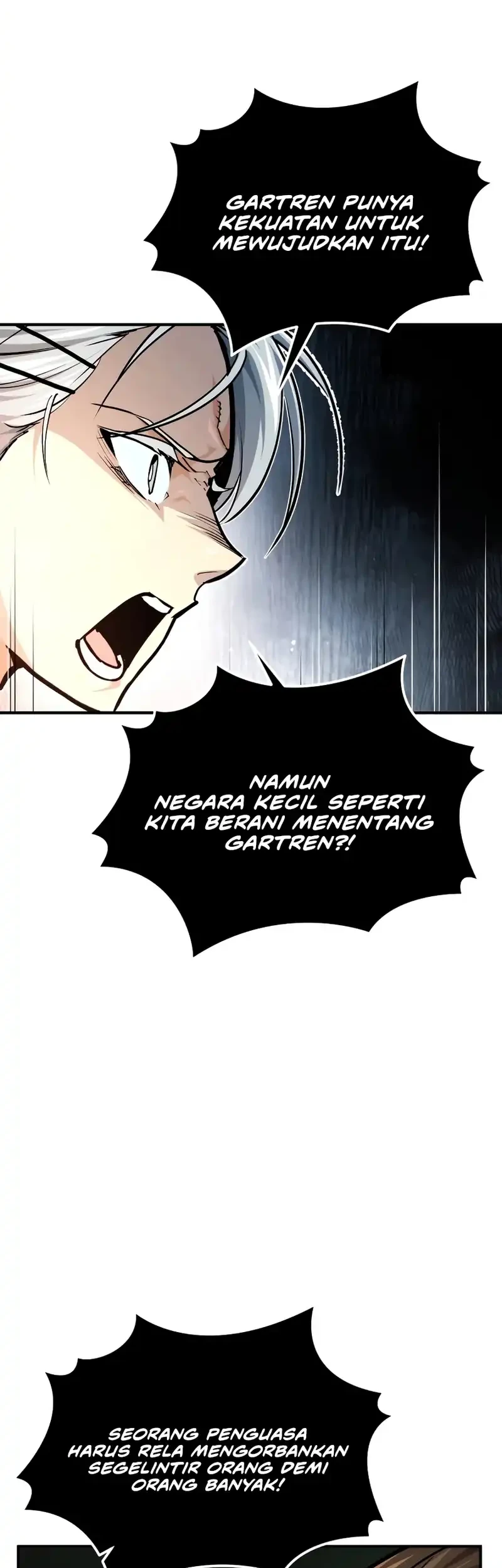 There Are No Bad Heroes In This World Chapter 58 - halaman 86