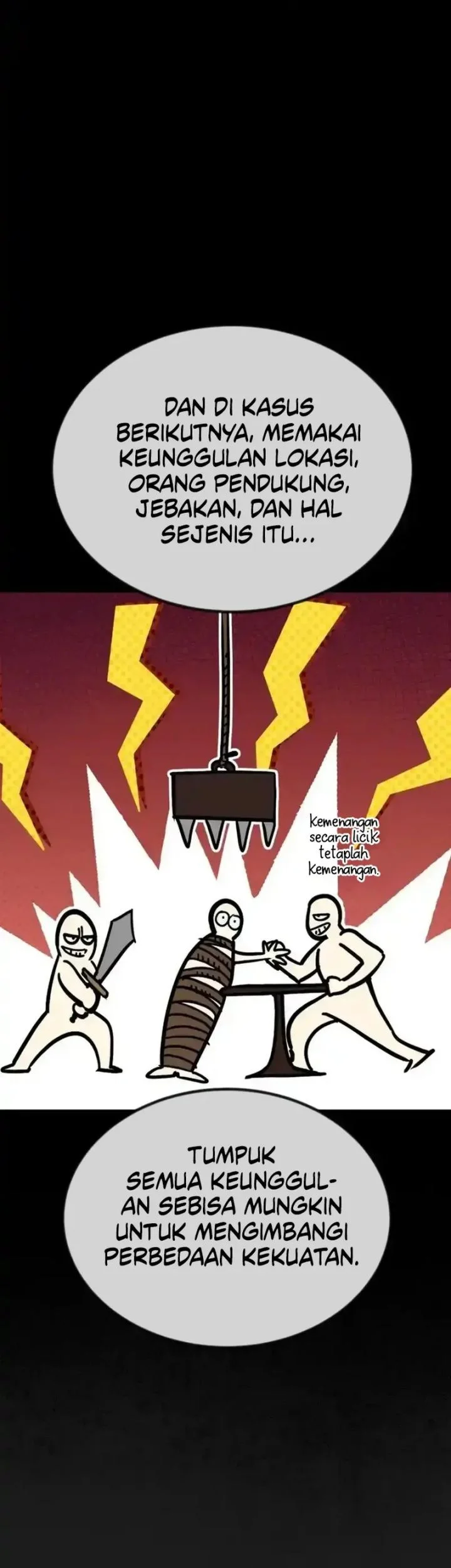 There Are No Bad Heroes In This World Chapter 59 - halaman 26