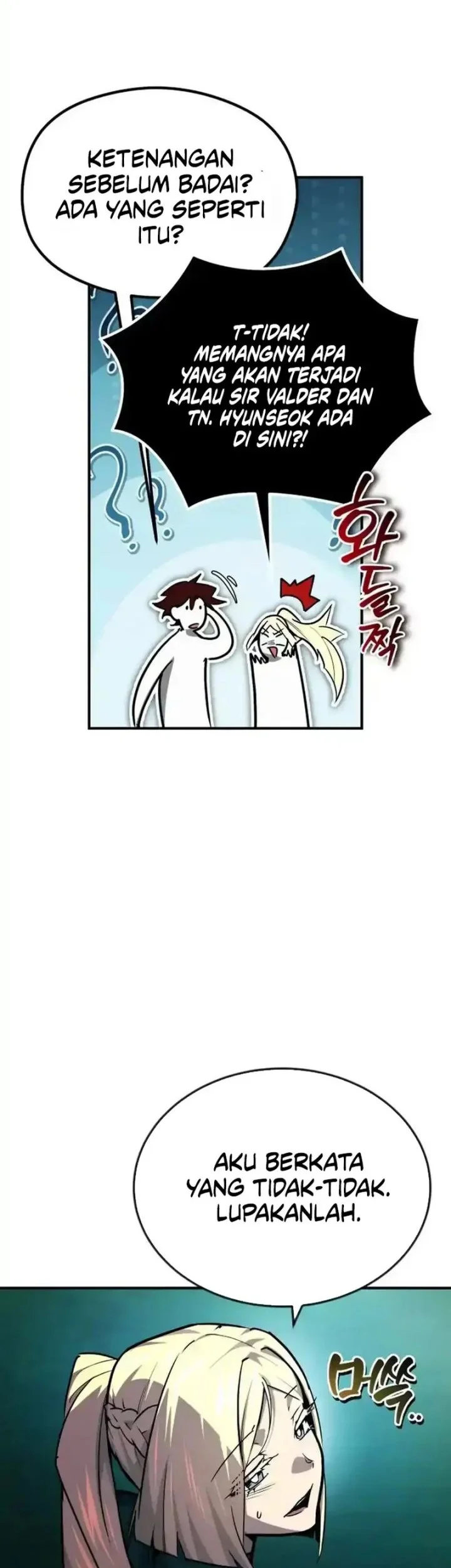 There Are No Bad Heroes In This World Chapter 59 - halaman 37