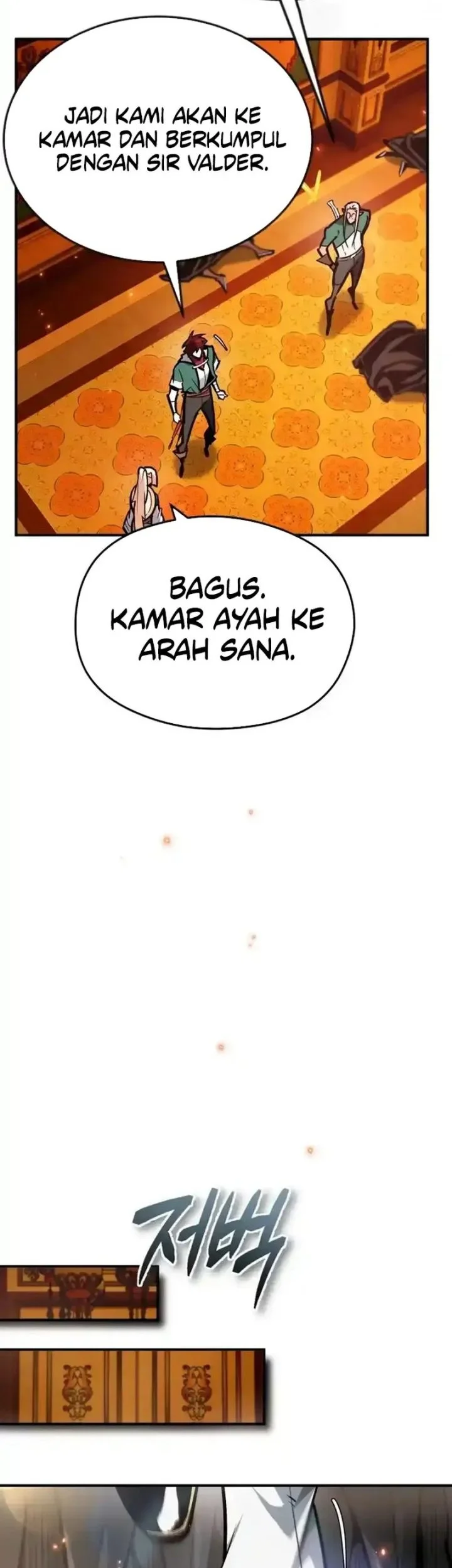 There Are No Bad Heroes In This World Chapter 59 - halaman 57