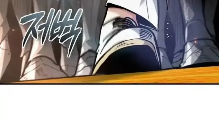 There Are No Bad Heroes In This World Chapter 59 - halaman 58