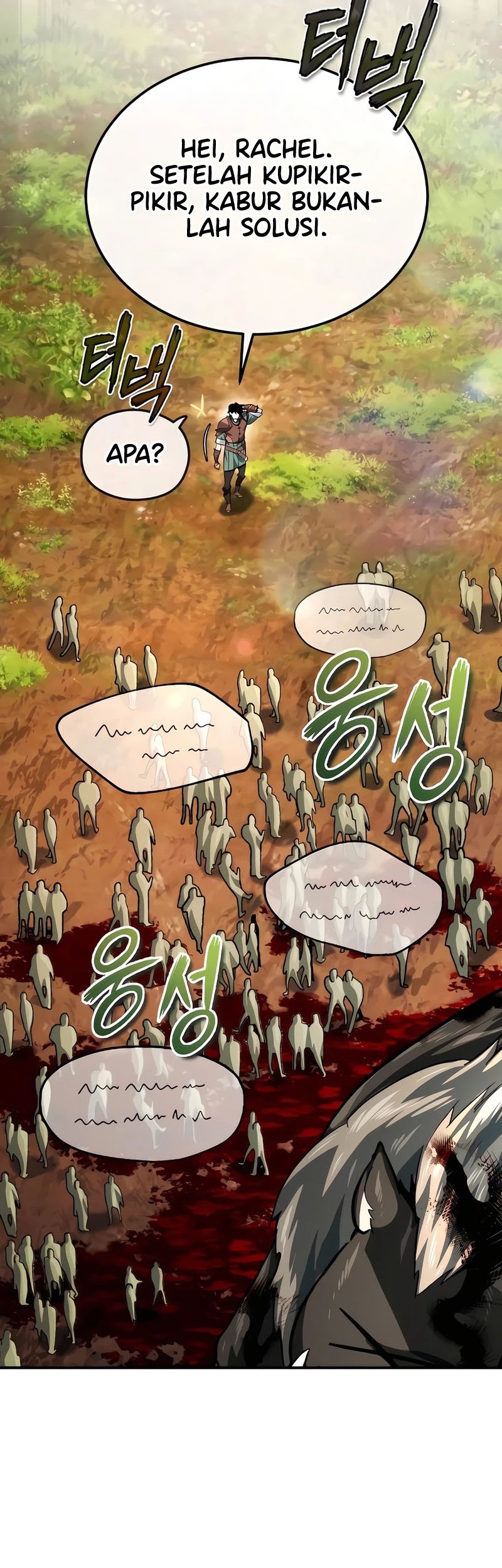 There Are No Bad Heroes In This World Chapter 6 - halaman 14