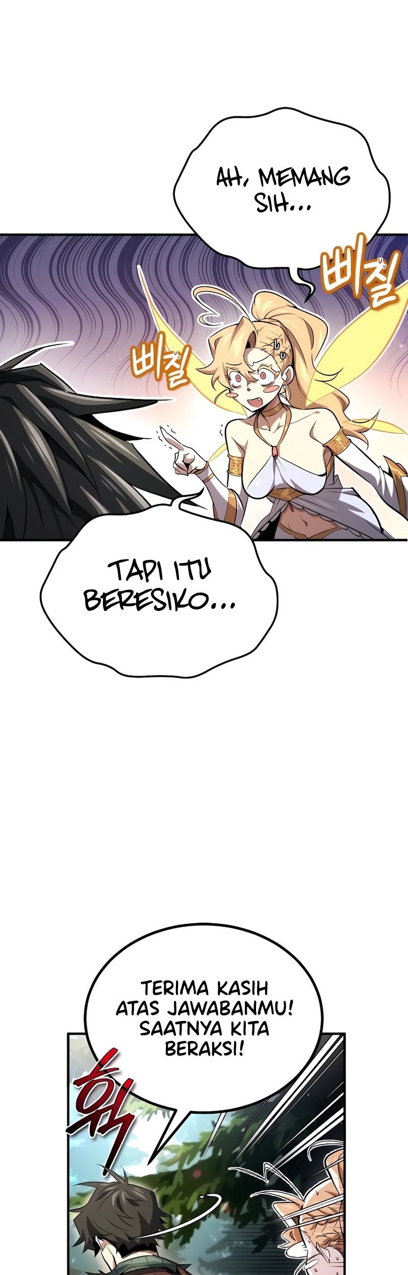 There Are No Bad Heroes In This World Chapter 6 - halaman 18