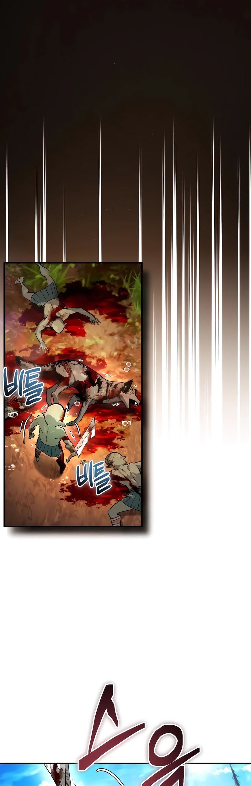 There Are No Bad Heroes In This World Chapter 6 - halaman 49