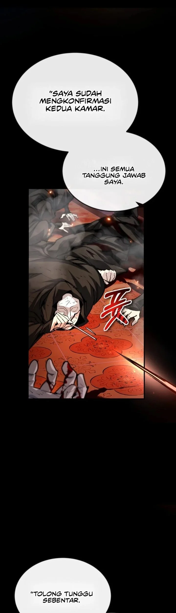 There Are No Bad Heroes In This World Chapter 60 - halaman 19