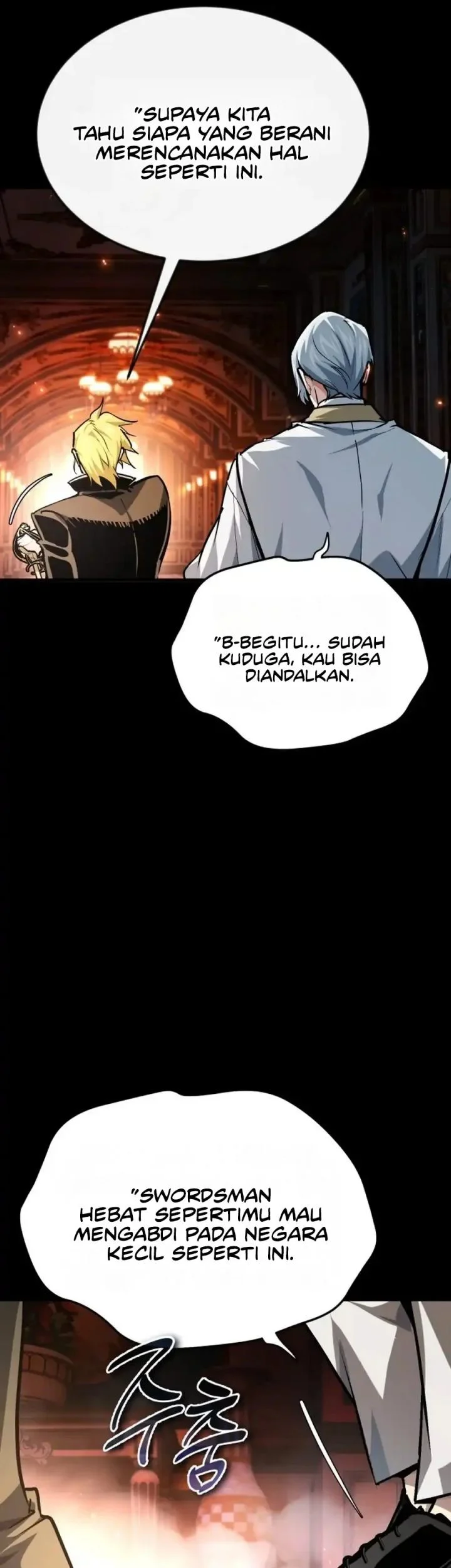 There Are No Bad Heroes In This World Chapter 60 - halaman 22