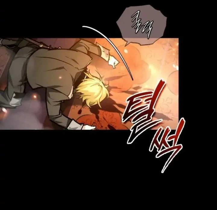 There Are No Bad Heroes In This World Chapter 60 - halaman 39