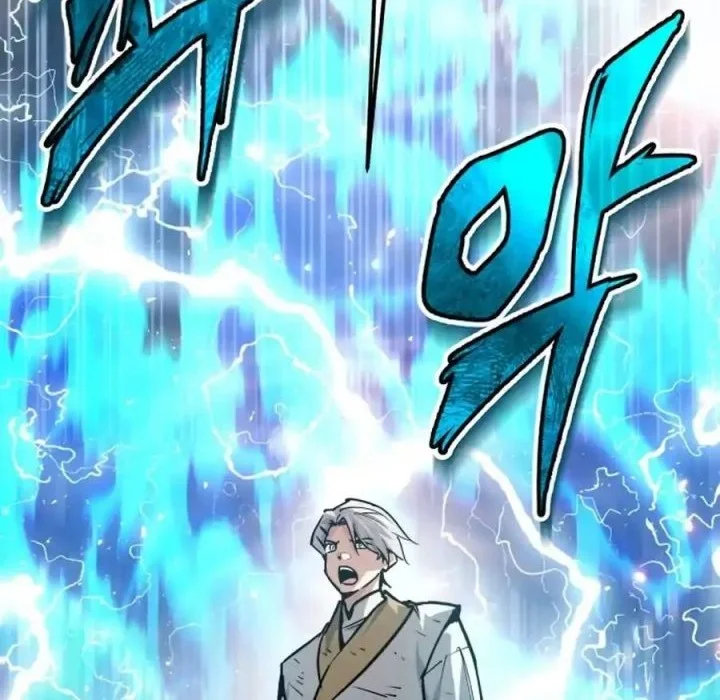 There Are No Bad Heroes In This World Chapter 60 - halaman 51