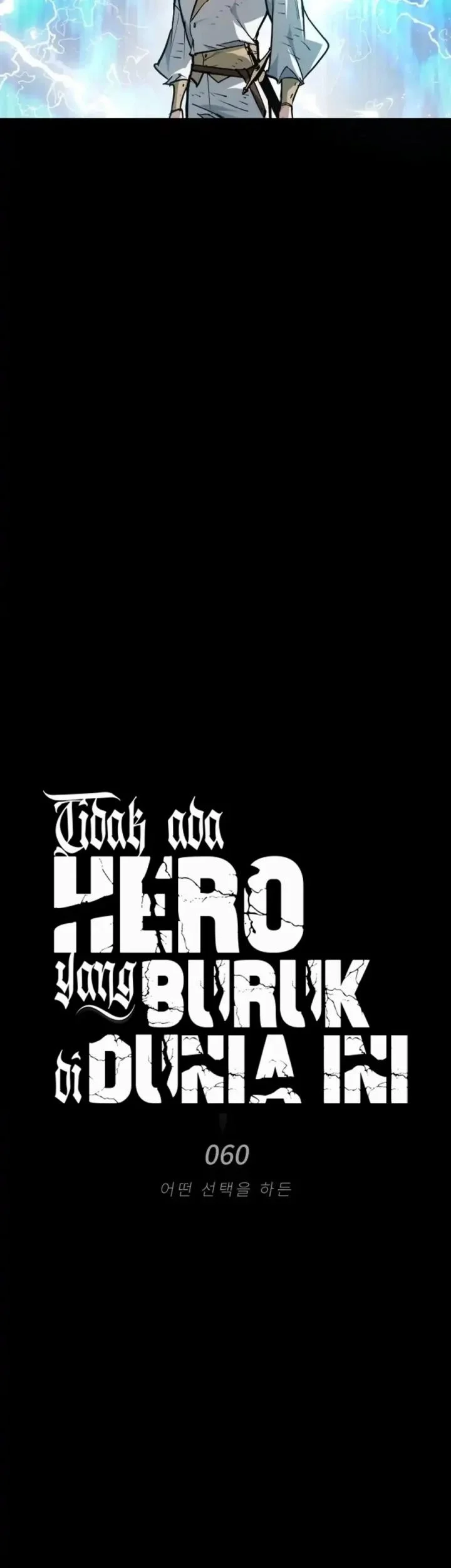 There Are No Bad Heroes In This World Chapter 60 - halaman 52