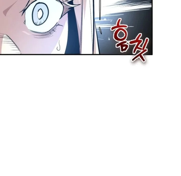 There Are No Bad Heroes In This World Chapter 60 - halaman 6