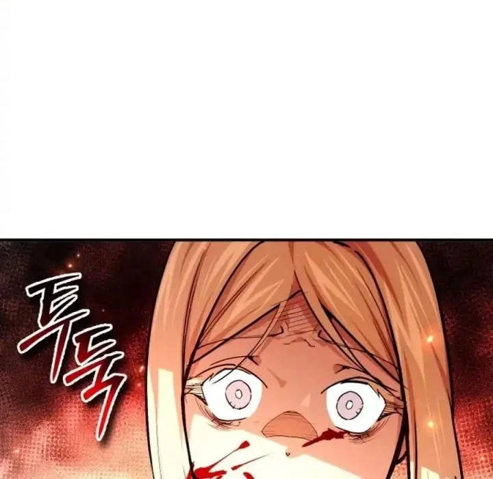 There Are No Bad Heroes In This World Chapter 60 - halaman 9