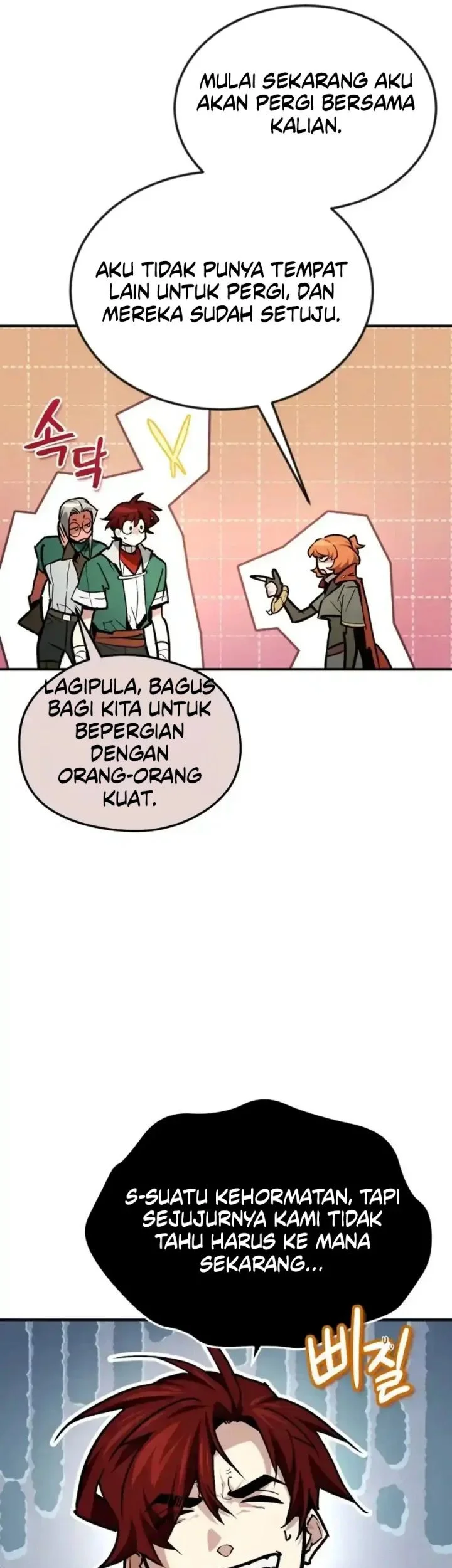 There Are No Bad Heroes In This World Chapter 61 - halaman 105