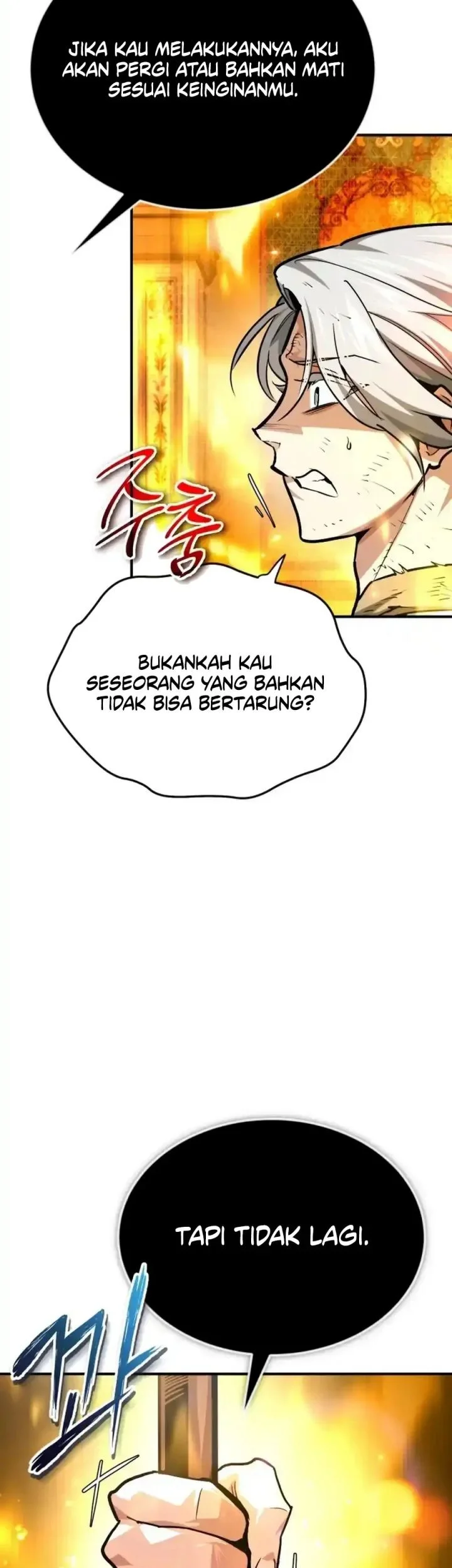There Are No Bad Heroes In This World Chapter 61 - halaman 13