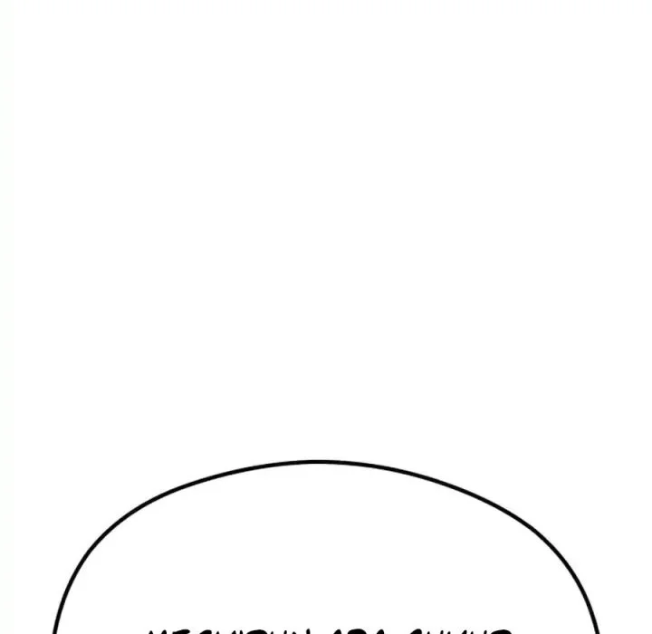 There Are No Bad Heroes In This World Chapter 61 - halaman 35