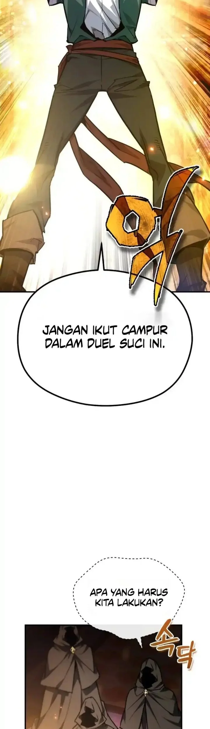 There Are No Bad Heroes In This World Chapter 61 - halaman 41