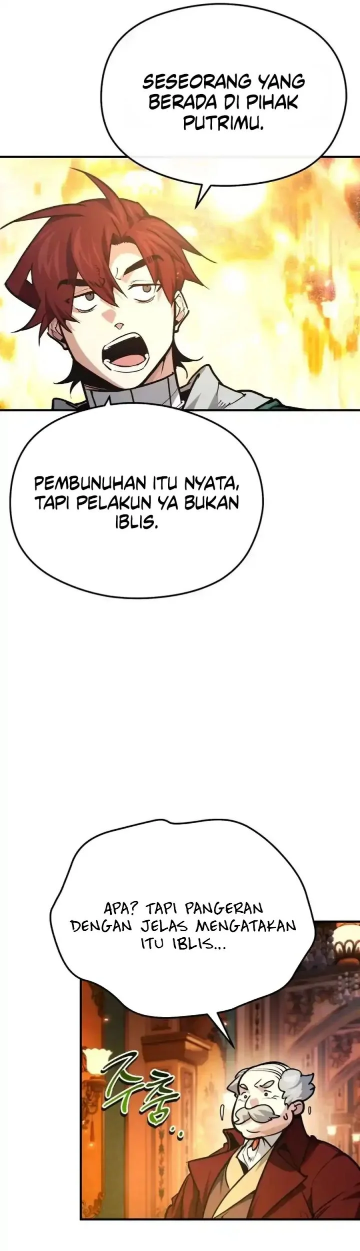 There Are No Bad Heroes In This World Chapter 61 - halaman 46