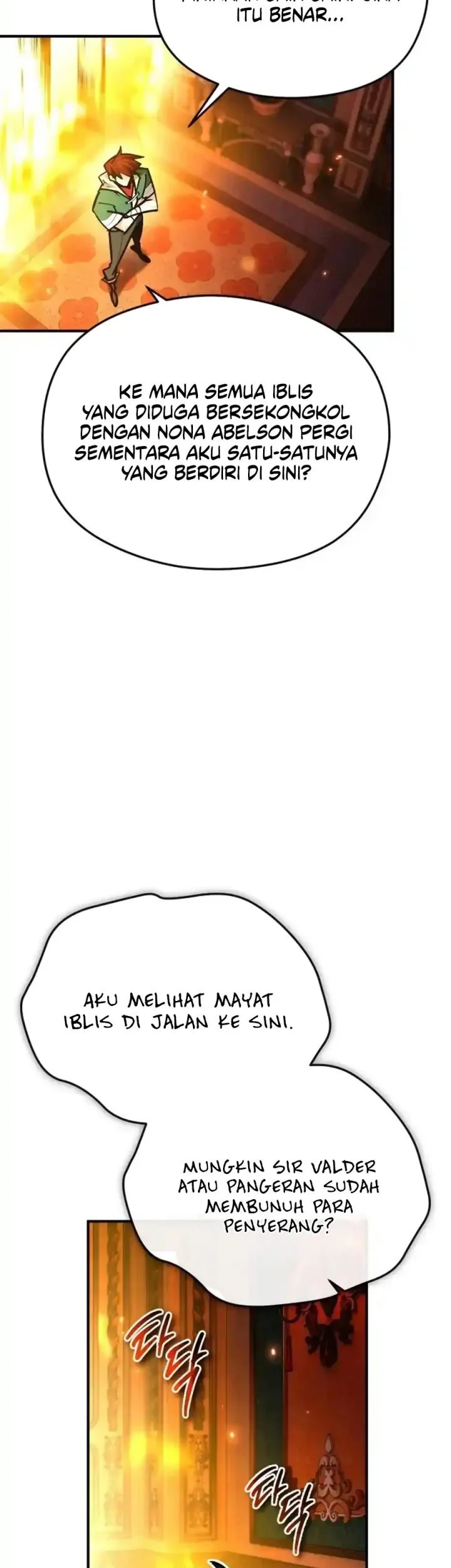 There Are No Bad Heroes In This World Chapter 61 - halaman 48