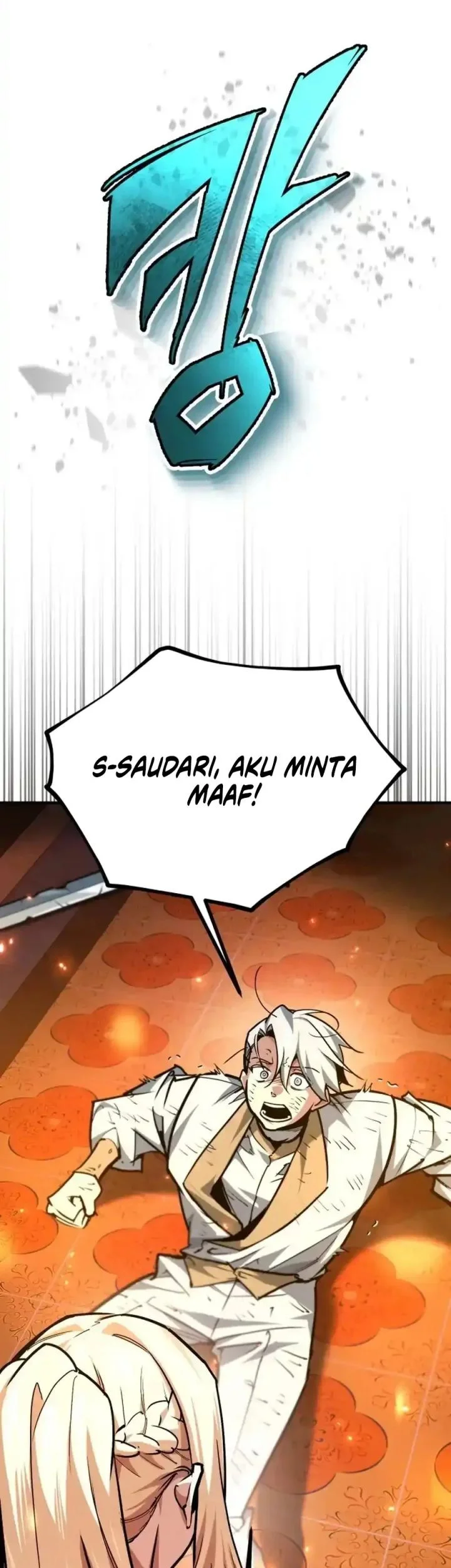 There Are No Bad Heroes In This World Chapter 61 - halaman 57