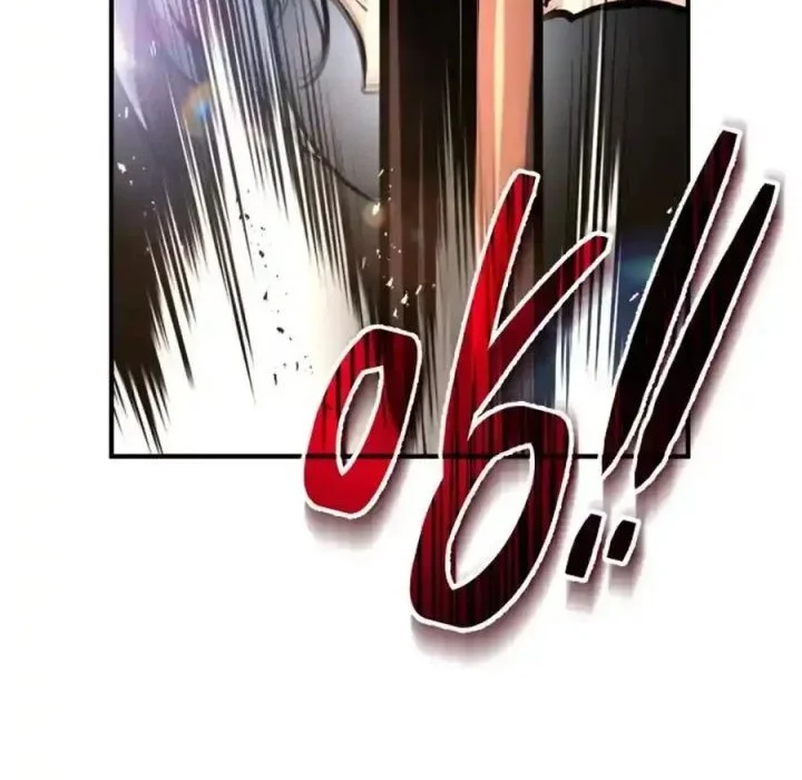 There Are No Bad Heroes In This World Chapter 61 - halaman 65