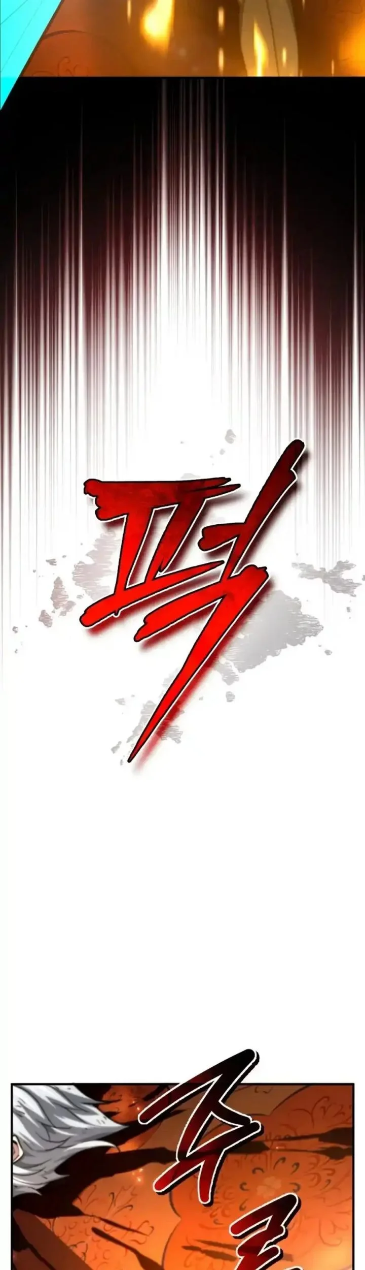There Are No Bad Heroes In This World Chapter 61 - halaman 76